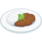 Curry Rice emoji on Facebook